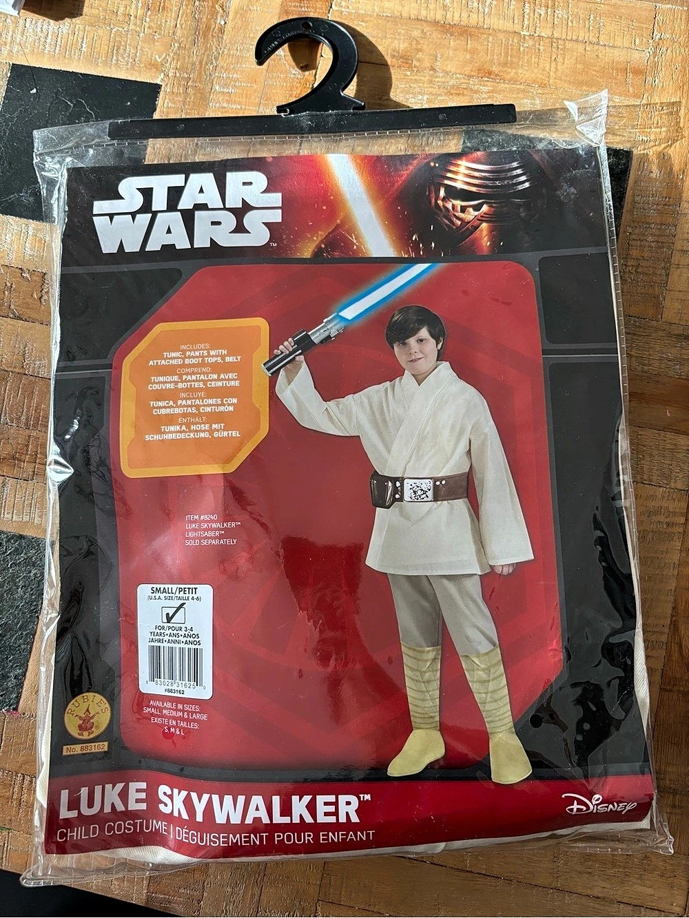 Star Wars Luke Skywalker Costume - Small (4-6) NWT